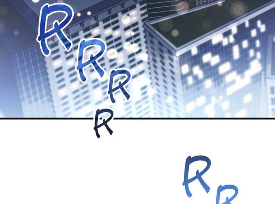 Trường Mẫu Giáo Thần Thú - Chapter 1 - Page 4