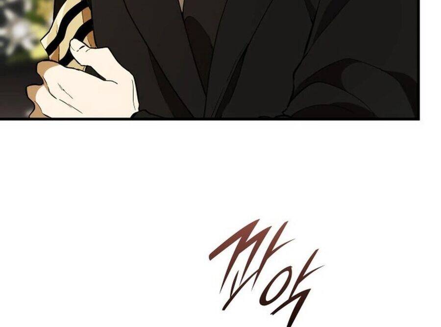 Trường Mẫu Giáo Thần Thú - Chapter 1 - Page 43