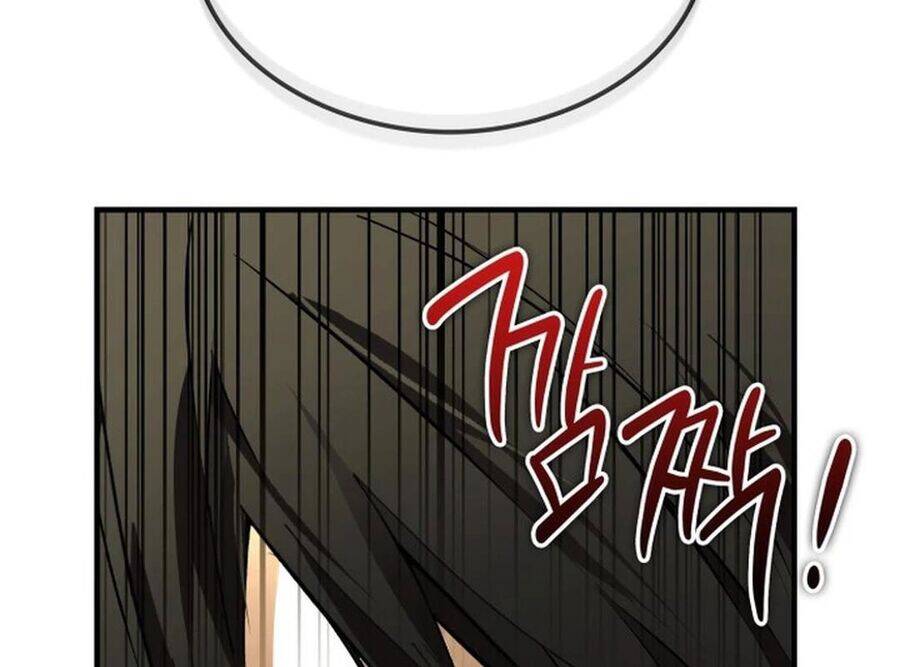 Trường Mẫu Giáo Thần Thú - Chapter 1 - Page 84