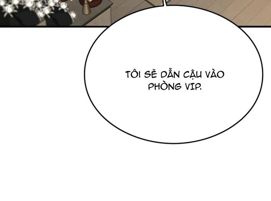 Trường Mẫu Giáo Thần Thú - Chapter 1 - Page 89