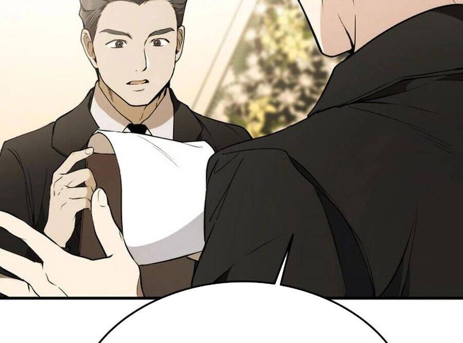 Trường Mẫu Giáo Thần Thú - Chapter 1 - Page 92