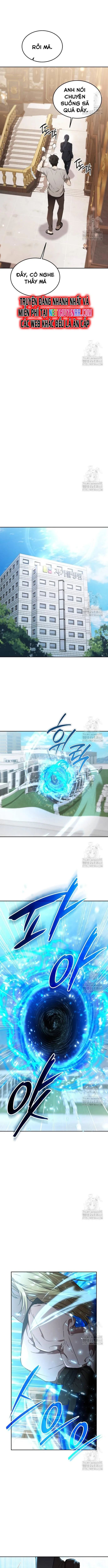 Trường Mẫu Giáo Thần Thú - Chapter 11 - Page 13