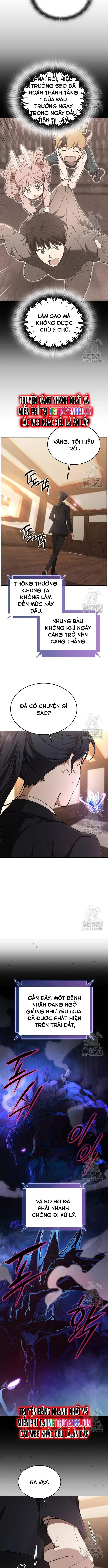 Trường Mẫu Giáo Thần Thú - Chapter 11 - Page 4