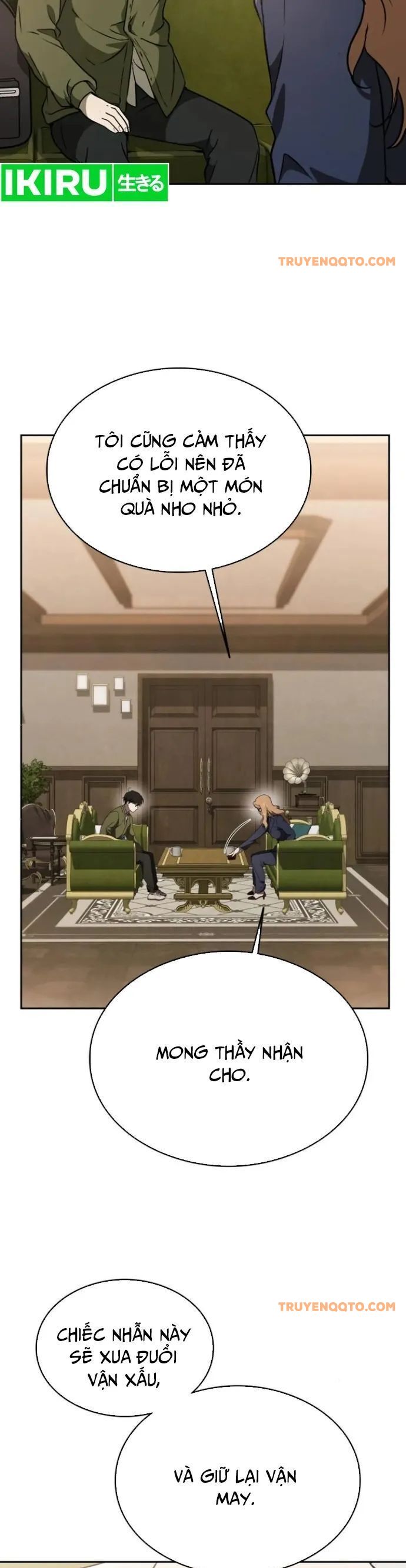 Trường Mẫu Giáo Thần Thú - Chapter 13 - Page 15