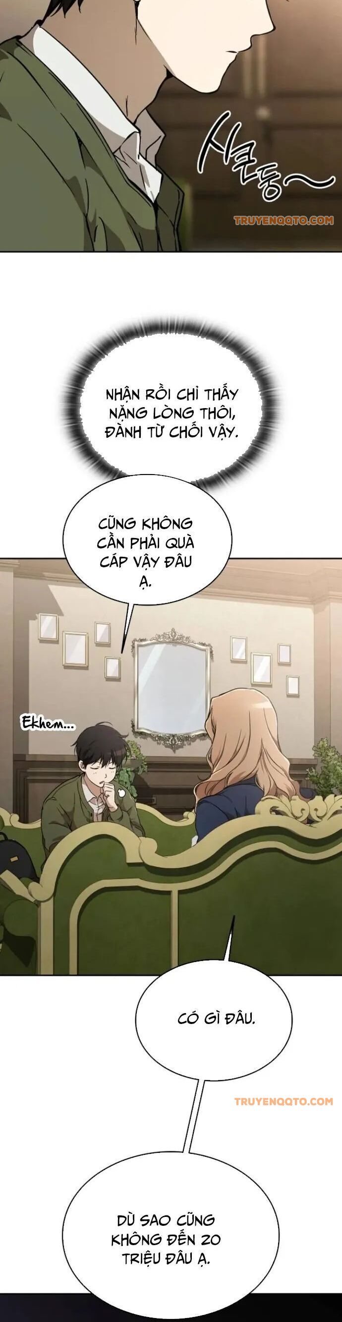 Trường Mẫu Giáo Thần Thú - Chapter 13 - Page 17