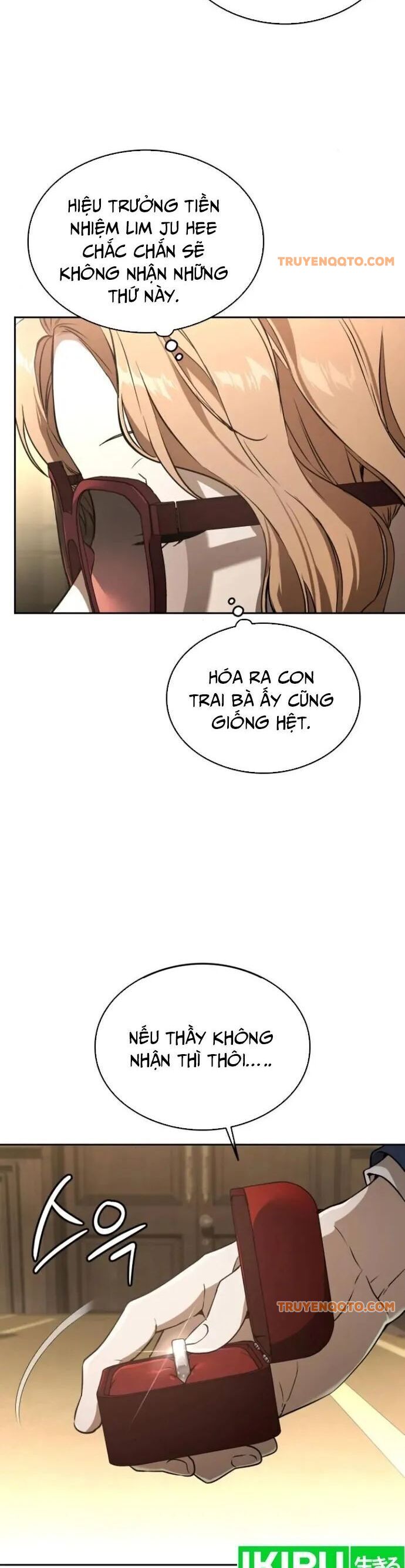 Trường Mẫu Giáo Thần Thú - Chapter 13 - Page 19