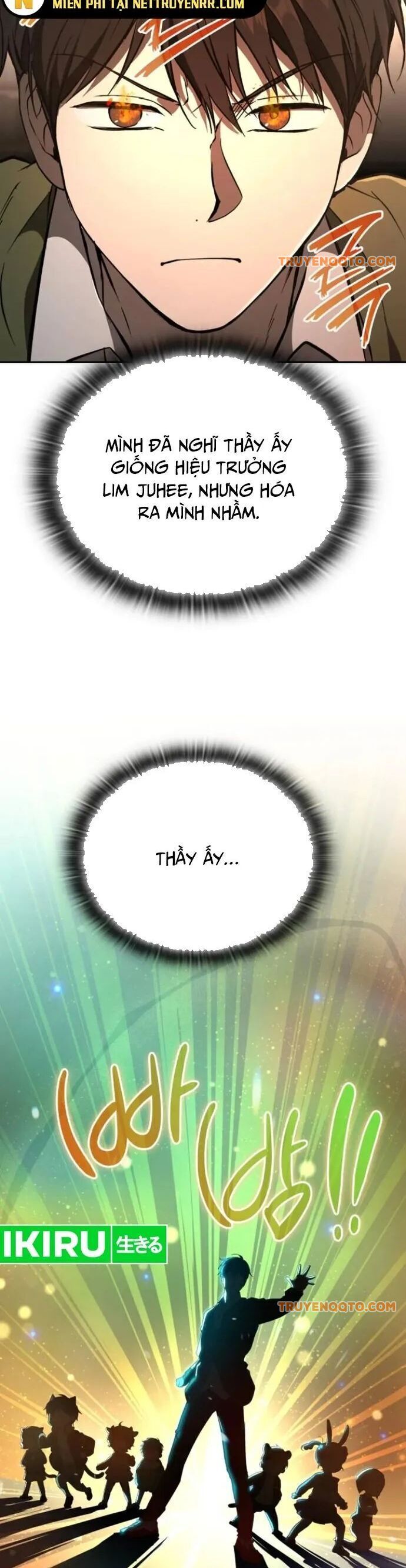 Trường Mẫu Giáo Thần Thú - Chapter 13 - Page 22