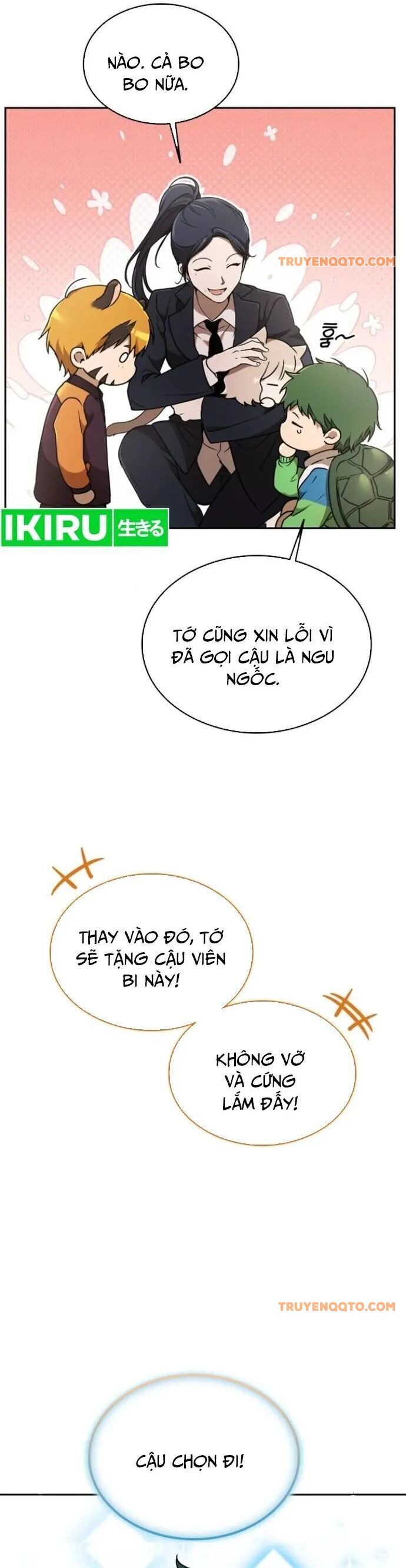 Trường Mẫu Giáo Thần Thú - Chapter 13 - Page 44