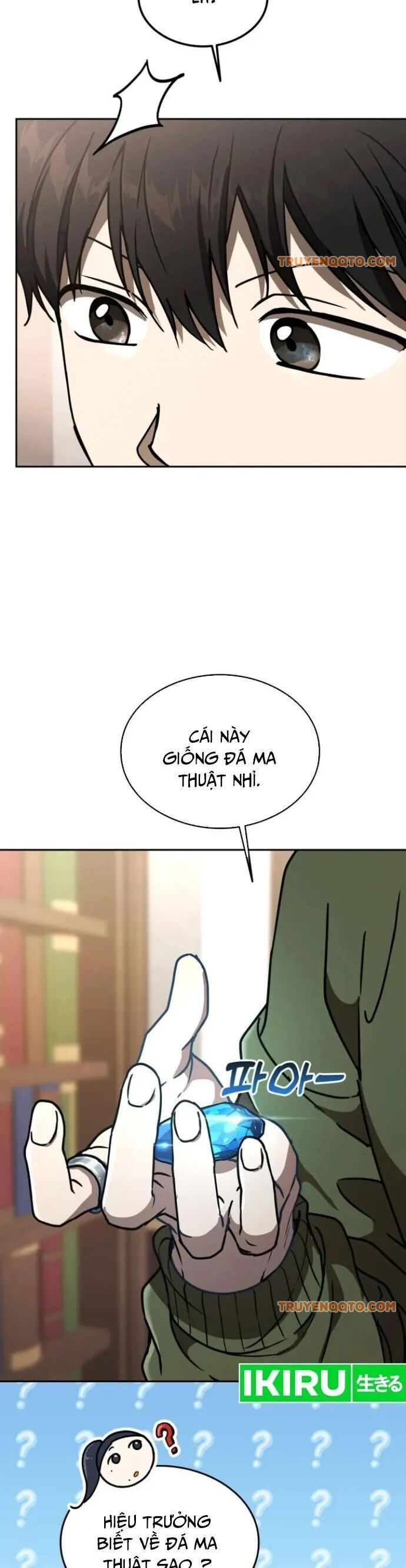 Trường Mẫu Giáo Thần Thú - Chapter 13 - Page 53