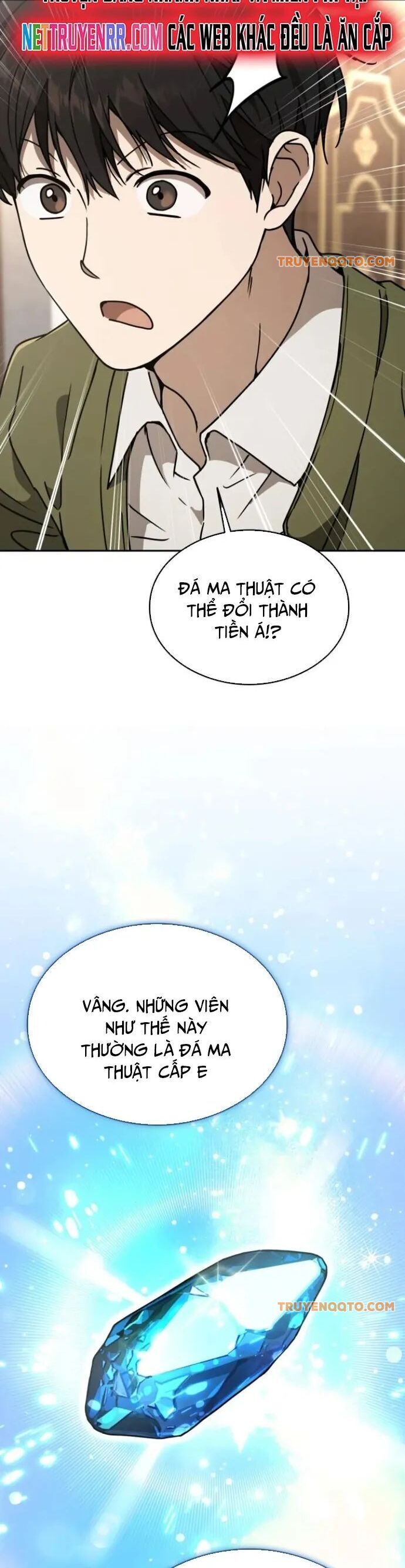 Trường Mẫu Giáo Thần Thú - Chapter 13 - Page 56