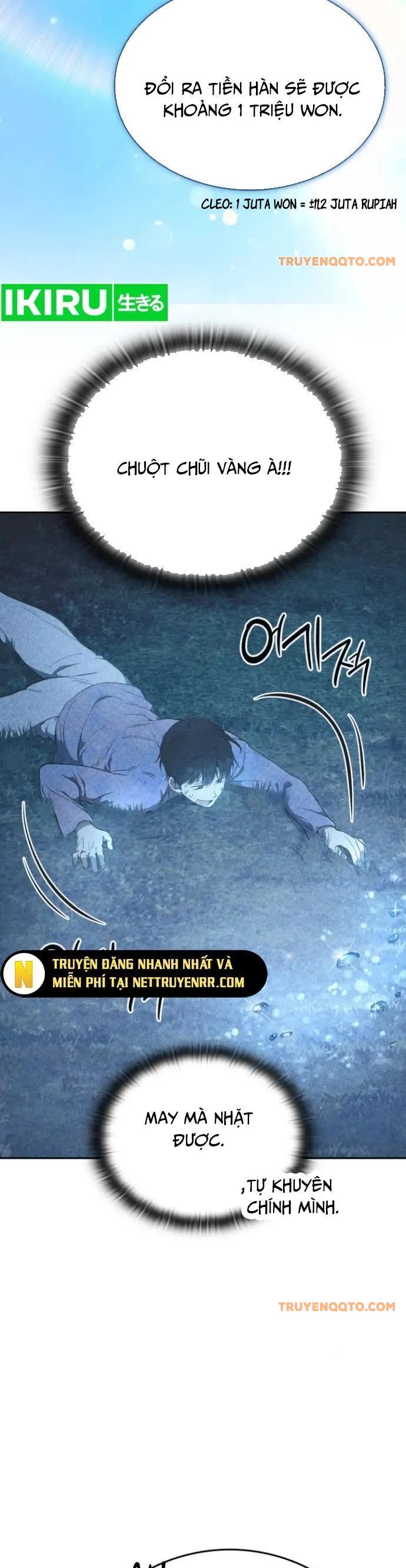 Trường Mẫu Giáo Thần Thú - Chapter 13 - Page 57