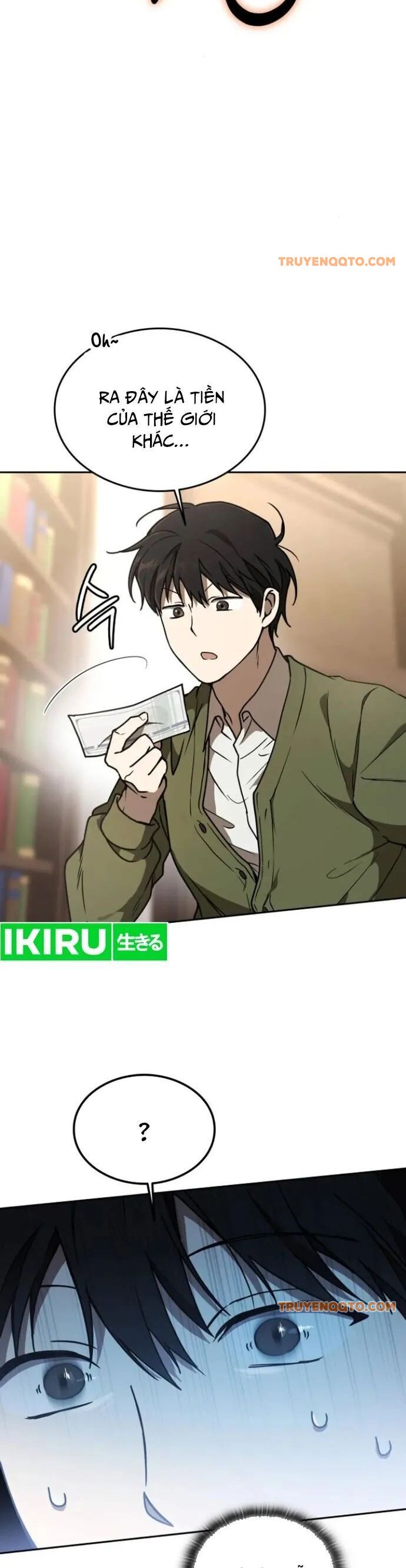 Trường Mẫu Giáo Thần Thú - Chapter 13 - Page 59