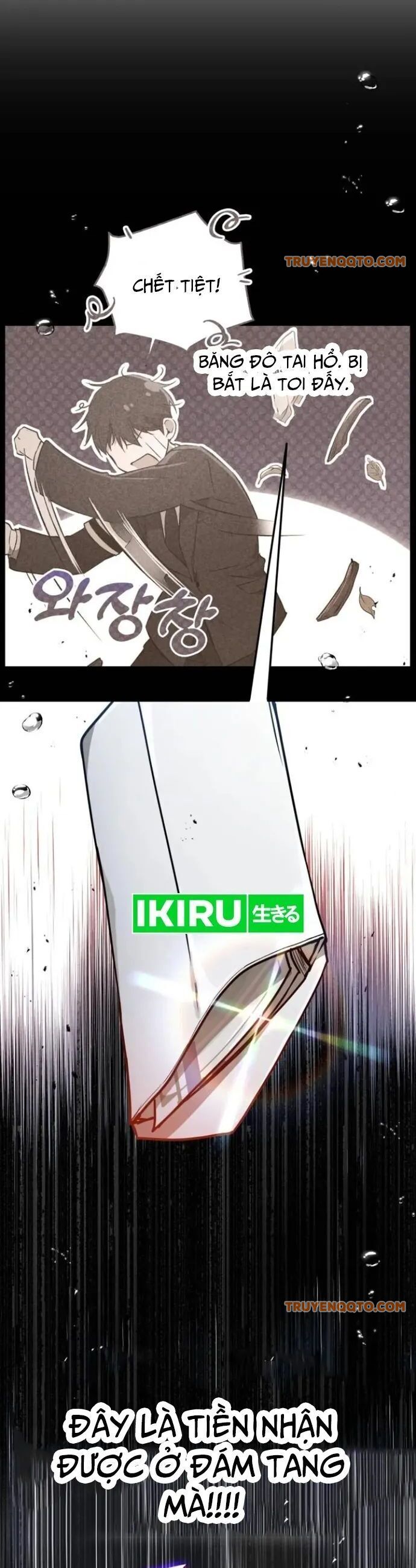 Trường Mẫu Giáo Thần Thú - Chapter 13 - Page 61