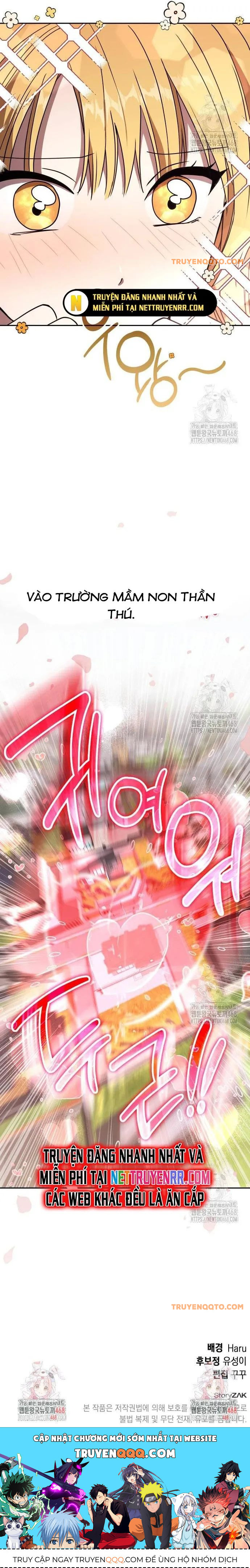 Trường Mẫu Giáo Thần Thú - Chapter 14 - Page 21