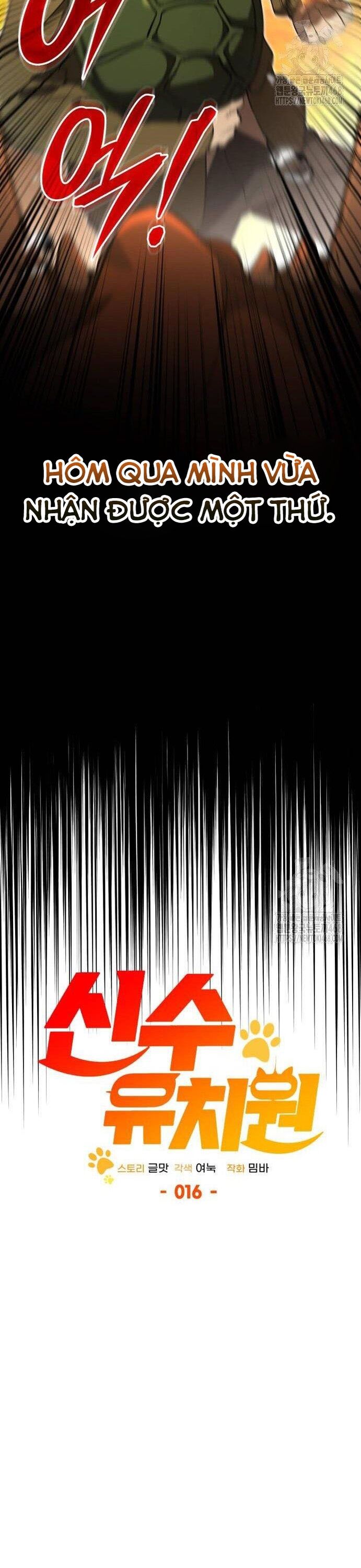 Trường Mẫu Giáo Thần Thú - Chapter 16 - Page 10