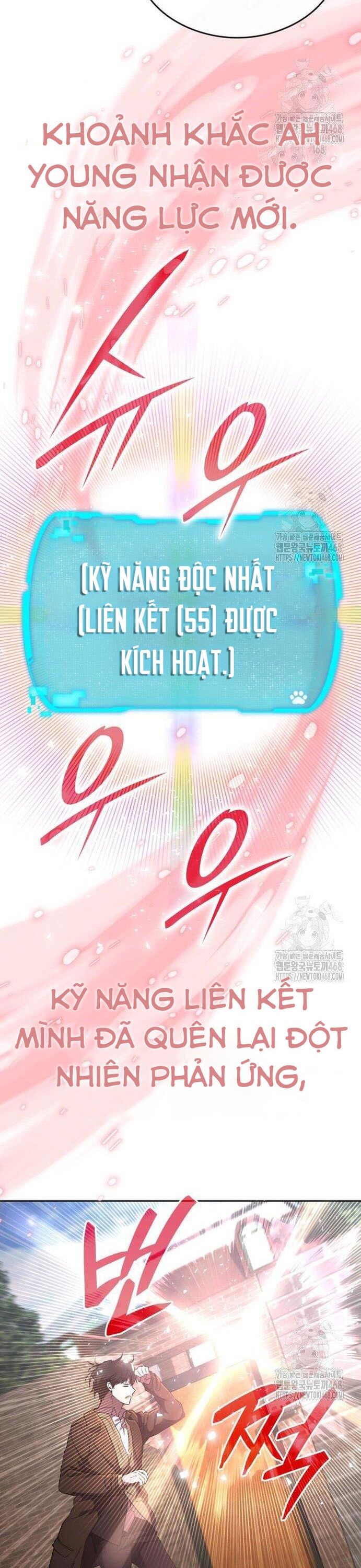 Trường Mẫu Giáo Thần Thú - Chapter 16 - Page 12