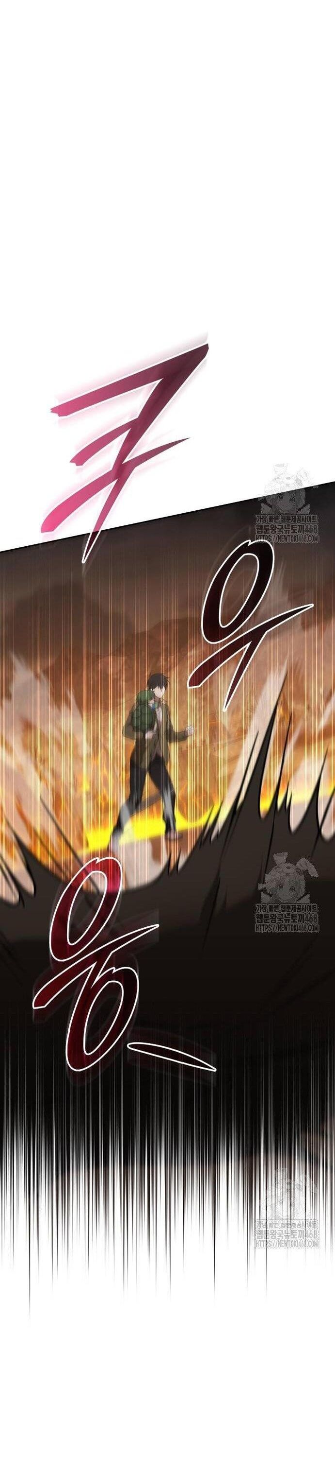 Trường Mẫu Giáo Thần Thú - Chapter 16 - Page 16