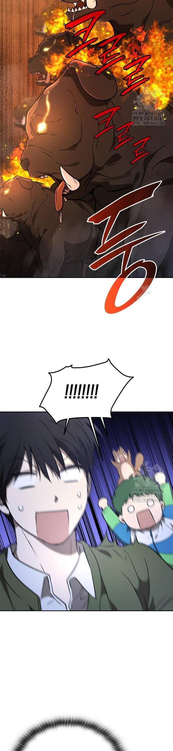 Trường Mẫu Giáo Thần Thú - Chapter 16 - Page 25