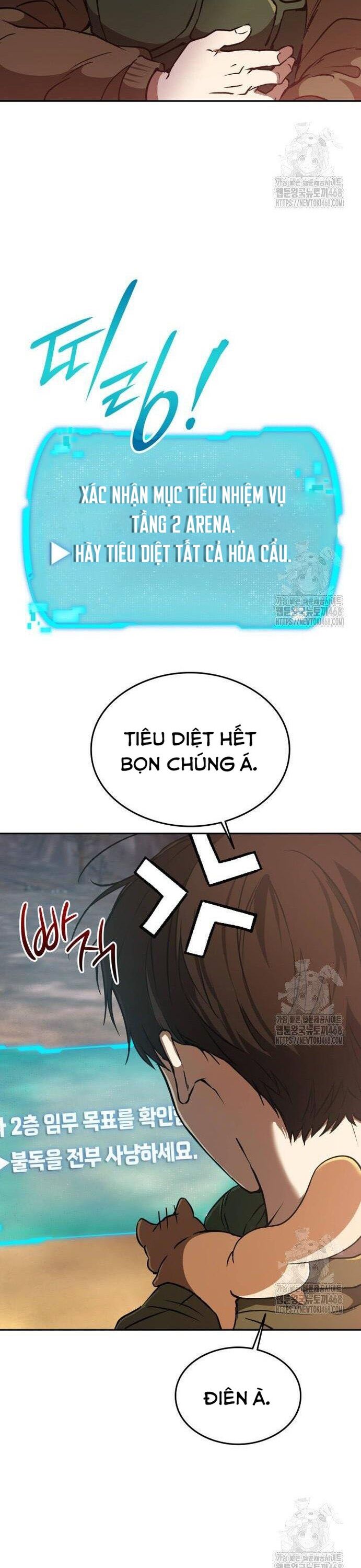 Trường Mẫu Giáo Thần Thú - Chapter 16 - Page 3