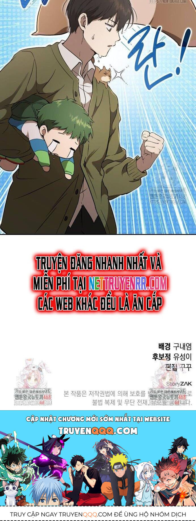 Trường Mẫu Giáo Thần Thú - Chapter 16 - Page 56