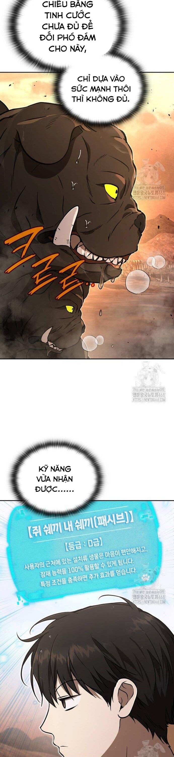 Trường Mẫu Giáo Thần Thú - Chapter 17 - Page 11