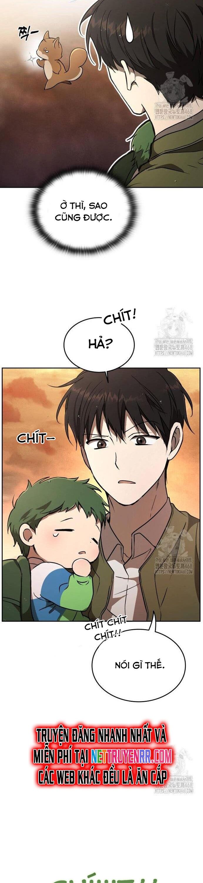 Trường Mẫu Giáo Thần Thú - Chapter 17 - Page 14