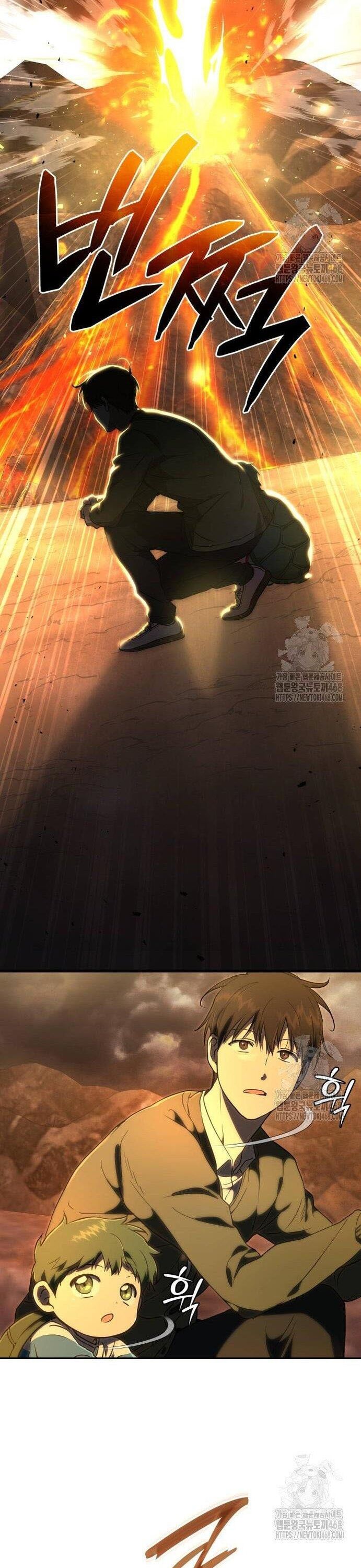 Trường Mẫu Giáo Thần Thú - Chapter 17 - Page 33