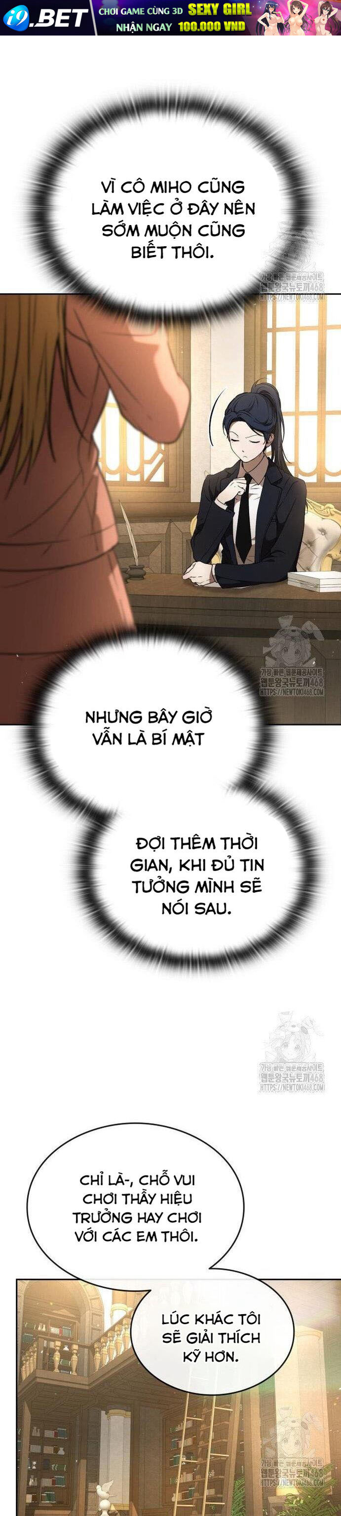 Trường Mẫu Giáo Thần Thú - Chapter 17 - Page 45