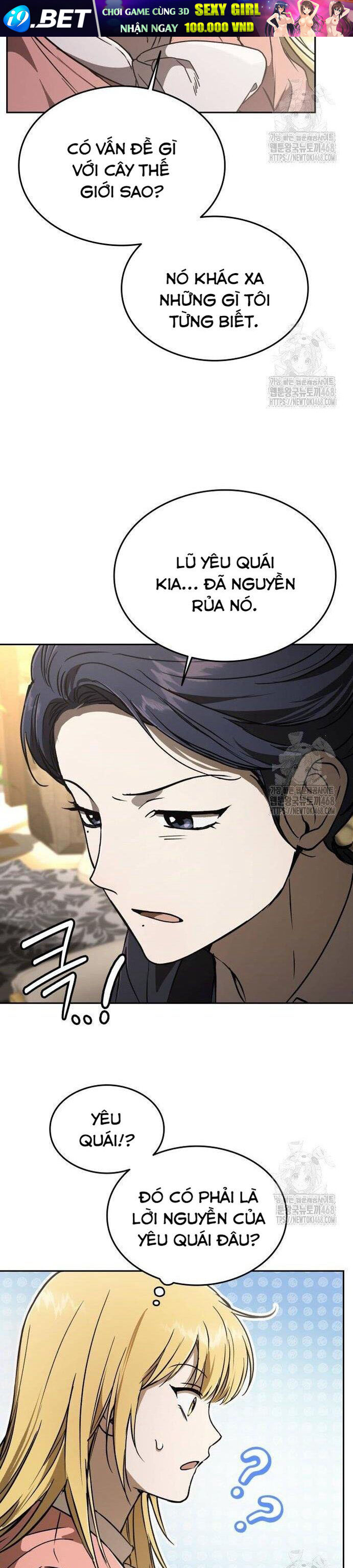 Trường Mẫu Giáo Thần Thú - Chapter 17 - Page 49