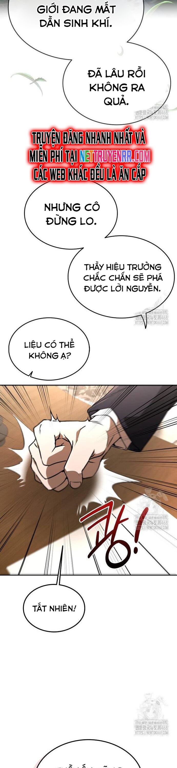 Trường Mẫu Giáo Thần Thú - Chapter 17 - Page 51