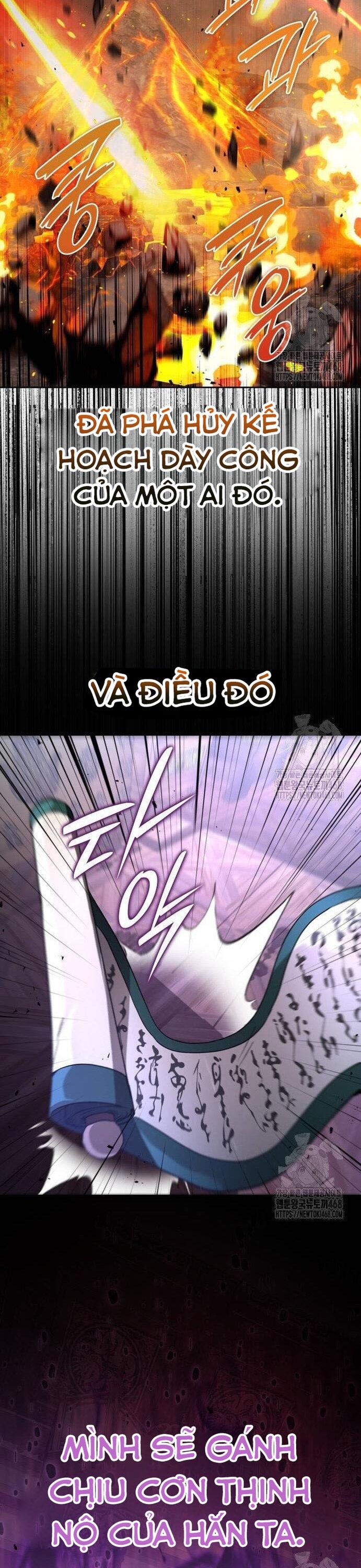 Trường Mẫu Giáo Thần Thú - Chapter 17 - Page 58