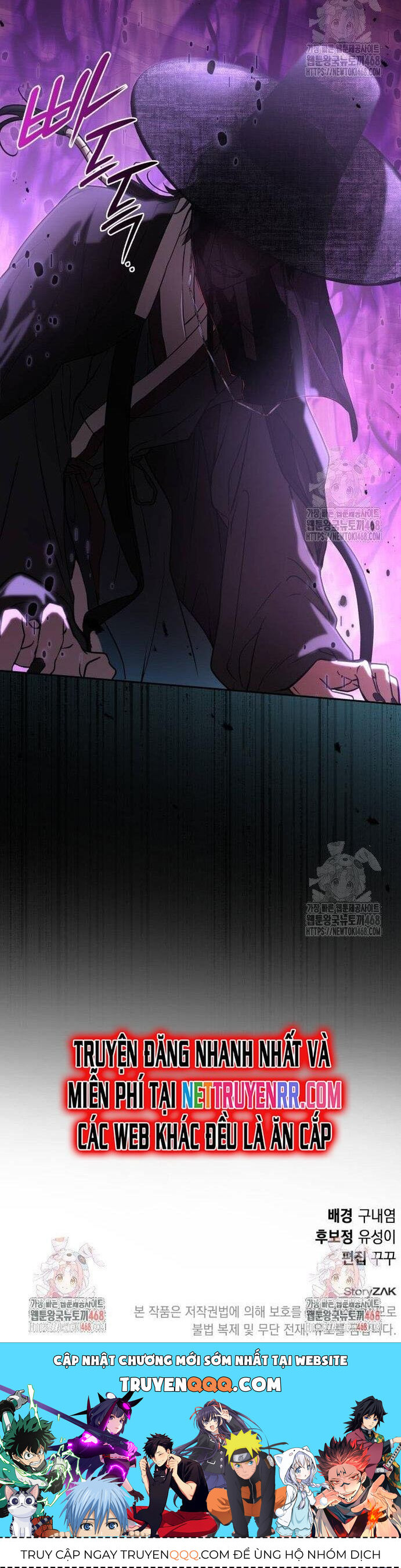 Trường Mẫu Giáo Thần Thú - Chapter 17 - Page 59