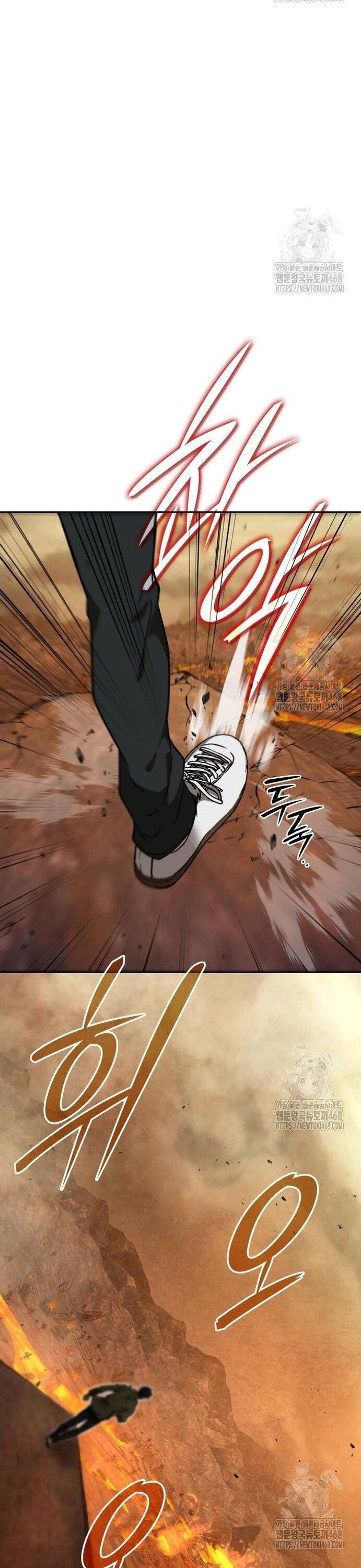 Trường Mẫu Giáo Thần Thú - Chapter 17 - Page 7