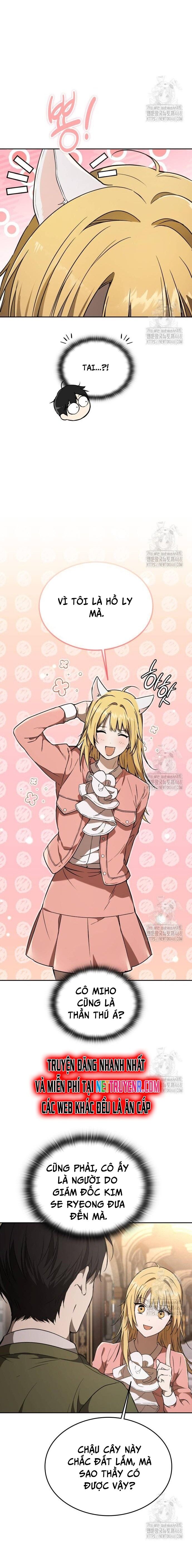 Trường Mẫu Giáo Thần Thú - Chapter 18 - Page 6