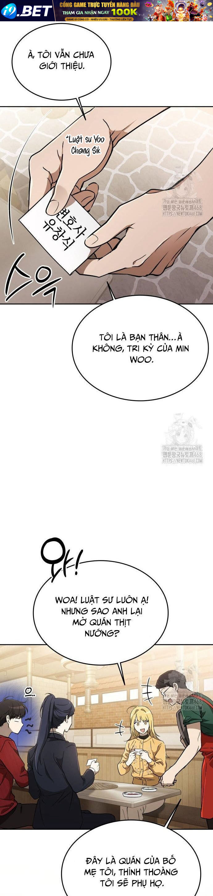 Trường Mẫu Giáo Thần Thú - Chapter 19 - Page 10