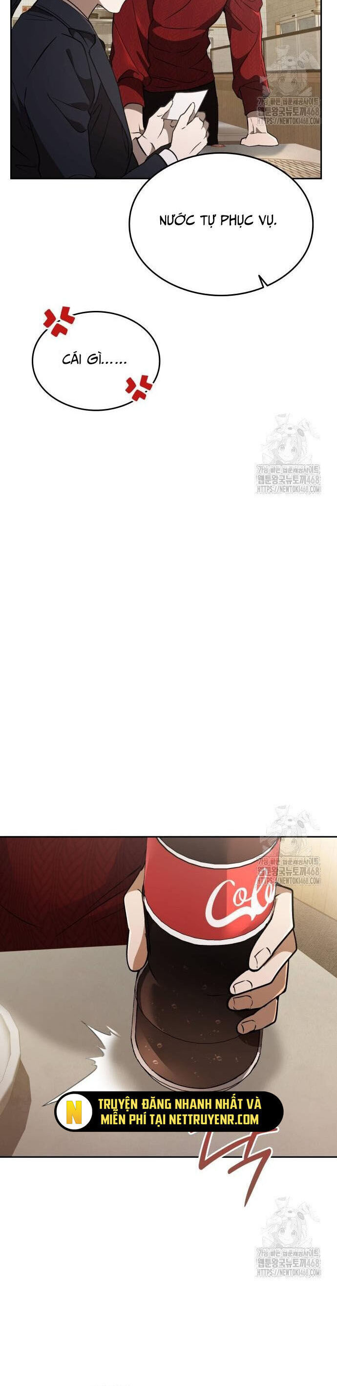 Trường Mẫu Giáo Thần Thú - Chapter 19 - Page 13