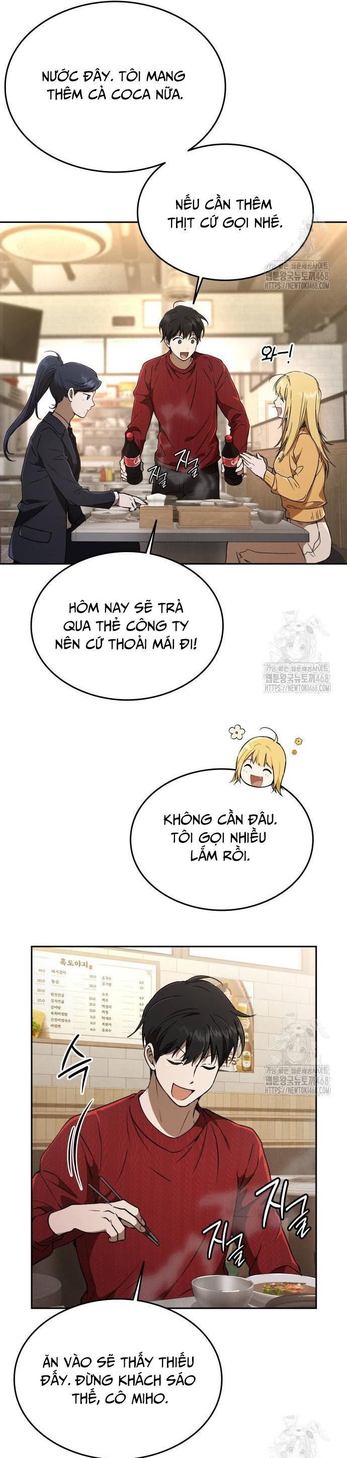 Trường Mẫu Giáo Thần Thú - Chapter 19 - Page 14