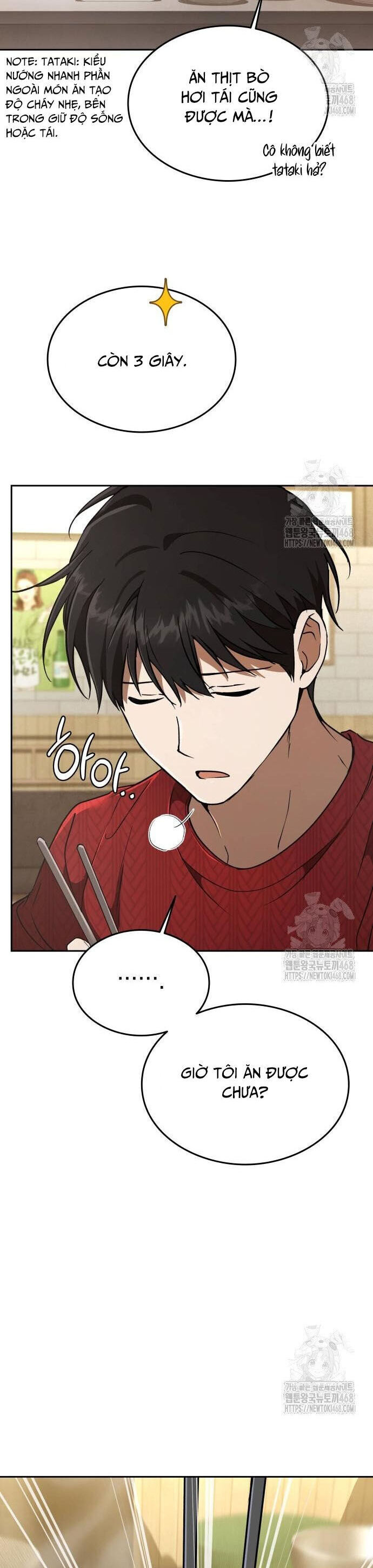 Trường Mẫu Giáo Thần Thú - Chapter 19 - Page 16