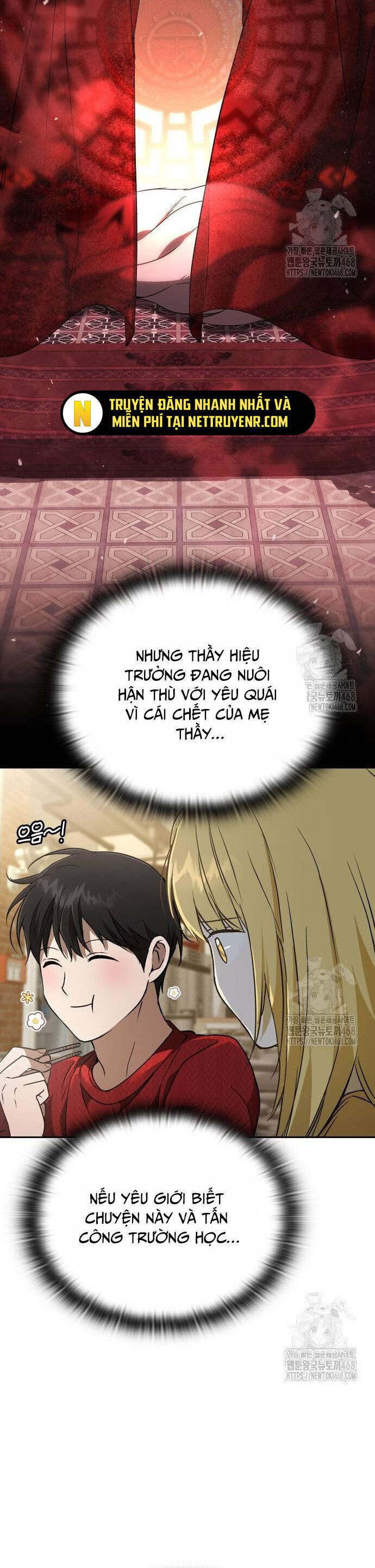 Trường Mẫu Giáo Thần Thú - Chapter 19 - Page 29