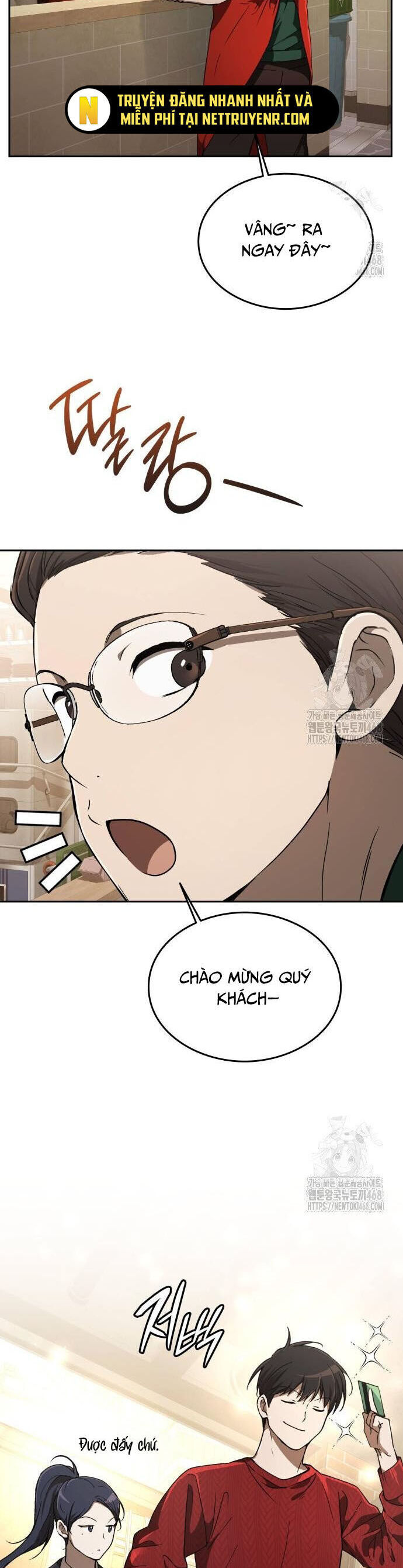 Trường Mẫu Giáo Thần Thú - Chapter 19 - Page 3