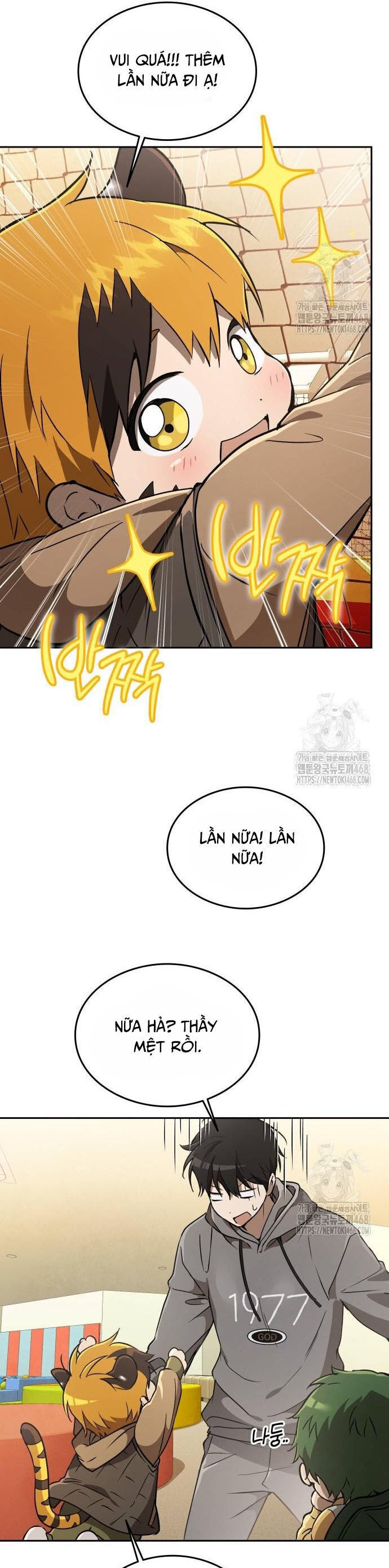 Trường Mẫu Giáo Thần Thú - Chapter 19 - Page 42