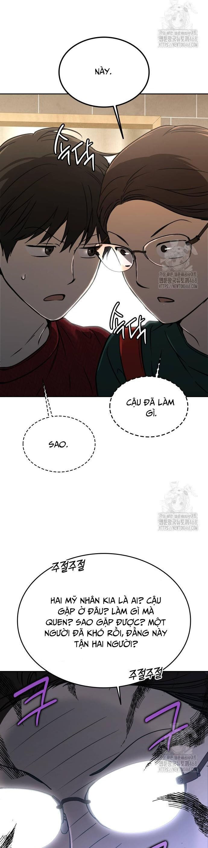 Trường Mẫu Giáo Thần Thú - Chapter 19 - Page 7