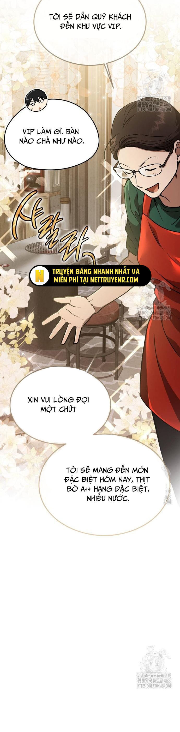 Trường Mẫu Giáo Thần Thú - Chapter 19 - Page 9
