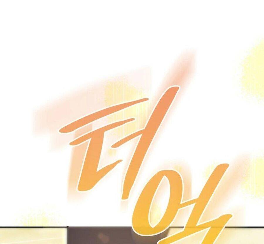 Trường Mẫu Giáo Thần Thú - Chapter 2 - Page 170