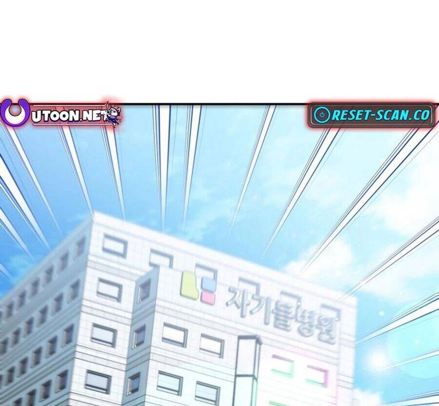 Trường Mẫu Giáo Thần Thú - Chapter 2 - Page 20