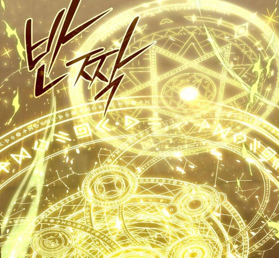 Trường Mẫu Giáo Thần Thú - Chapter 2 - Page 355