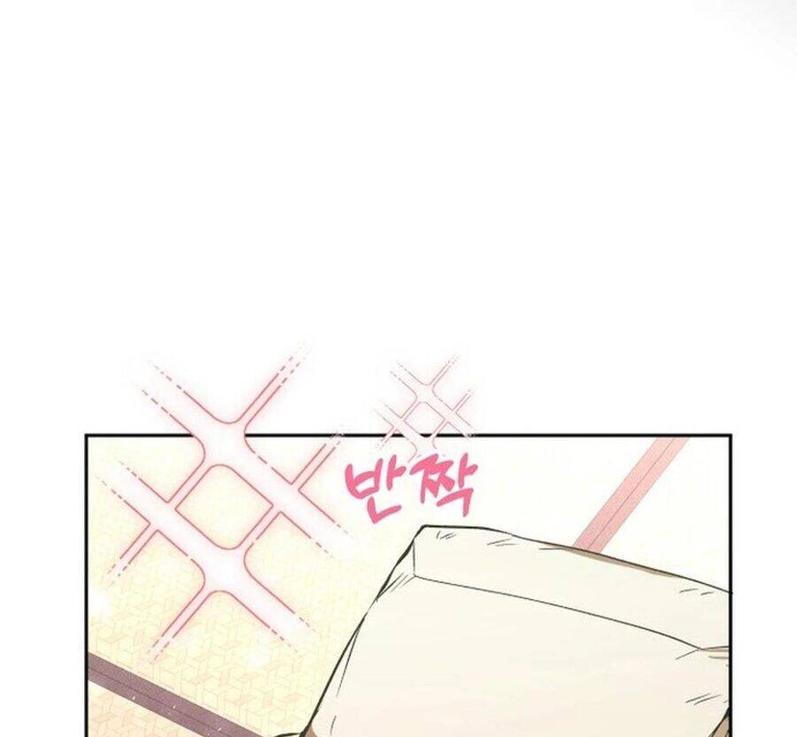 Trường Mẫu Giáo Thần Thú - Chapter 2 - Page 38