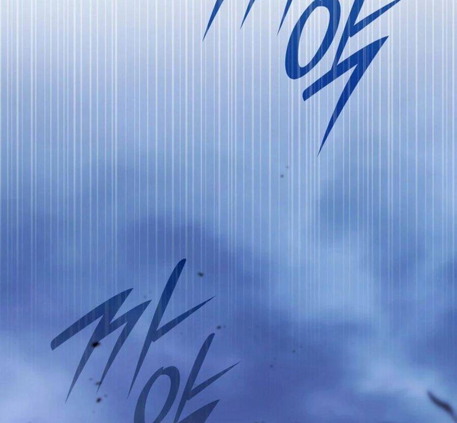 Trường Mẫu Giáo Thần Thú - Chapter 2 - Page 62