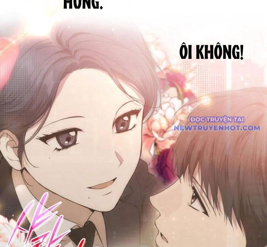 Trường Mẫu Giáo Thần Thú - Chapter 3 - Page 17