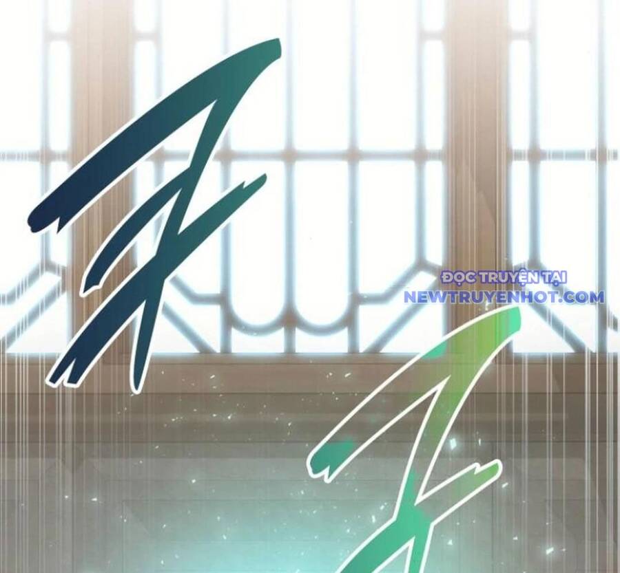 Trường Mẫu Giáo Thần Thú - Chapter 3 - Page 209